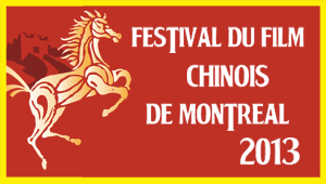 Nouvelles_FFCM2013