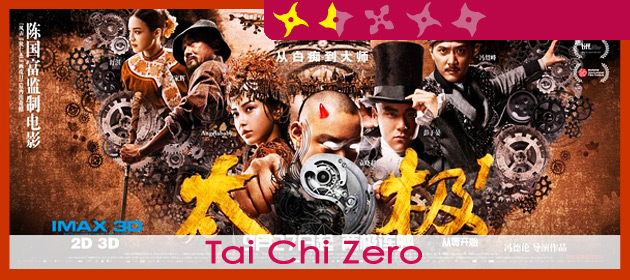 Tai Chi Zero (2012)