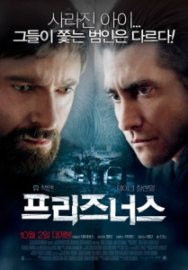 Prisoners-Poster