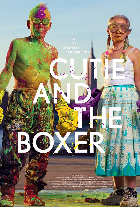 Cutie and the Boxer [82%]