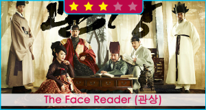 The Face Reader (관상)