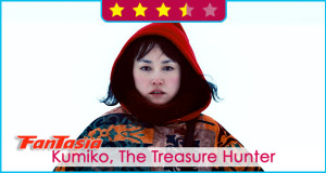 Kumiko, the Treasure Hunter