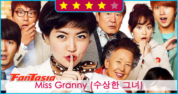 Miss Granny (수상한 그녀)