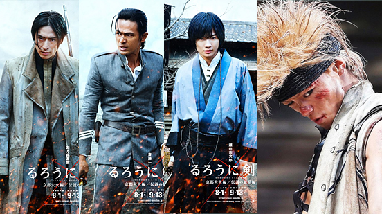 03RurouniKenshin